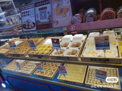 -墨茉点心局(喜盈门范城店)