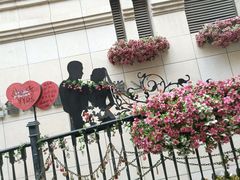 -鲁邦国际风情街(麦世达韩国精品百货店)