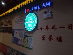 -驿楼兰·新疆菜(火车站店)