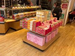 -嘉华鲜花饼(四方街旗舰店)