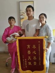-喜喜·全套房月子会所(罗宾森广场店)