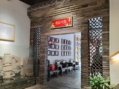 -金苑酒家·客家菜·广东老字号(万象店)