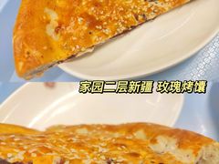 -北大家园食堂
