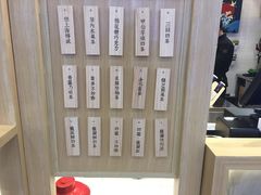 -厝内小眷村(合肥华府骏苑店)