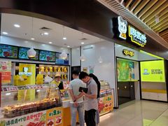 门面-周黑鸭(合肥滨湖区庐州大道悦方购物中心店)