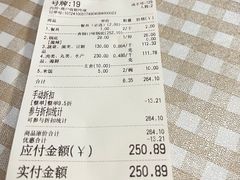 -拿渡·水煮鱼 麻辣香锅(西单大悦城店)