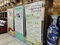 -手佳按摩·足疗·艾灸(龙江店)