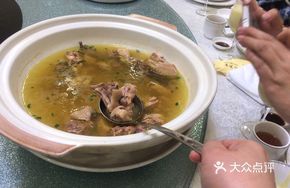 Traditional Chicken Broth