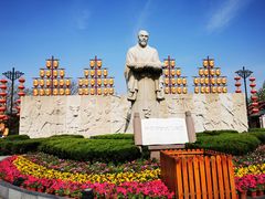 -清明上河园