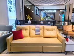 -上海月星家居(澳门路店)