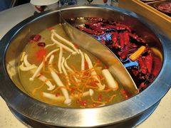 -芈重山老火锅(广州首店)