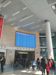 -天津市儿童医院(北辰龙岩院区)