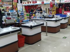 -华联生活超市(德外店)