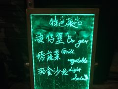 -Santoor 萨都里印度餐厅(北锣鼓巷店)