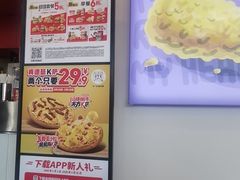 -肯德基(渔阳店)