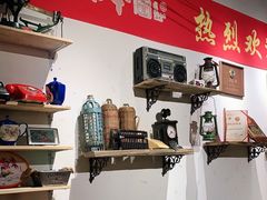 -那些年记忆烧烤