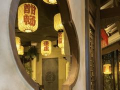 -南京大牌档(中关村领展广场店)