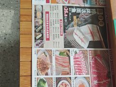 -江小渔鲜鱼火锅(冠亚星城店)