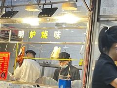 -鸿达渔港