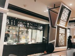 -太二酸菜鱼(浦东正大广场店)