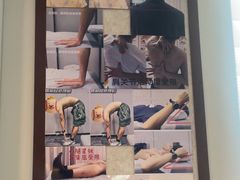 -MASTER FIT 拉伸大师·筋膜刀·西式按摩(上梅林卓悦汇店)