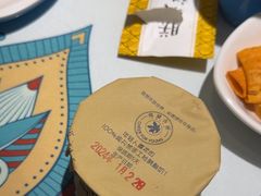 -楼兰古丽·新疆菜(大唐西市店)