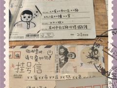 -猫的天空之城概念书店(苏州平江店)