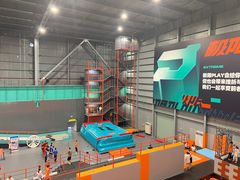 -极限PLAY运动娱乐新世界·团建派对潮玩休闲馆·室内蹦极高空游乐园