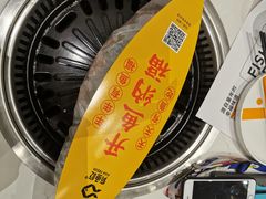 -有鱼吃·纸包烤鱼(曲江创意谷店)