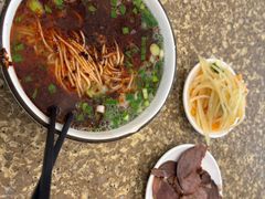 -磨沟沿老字号牛肉面·清真(金港城店)