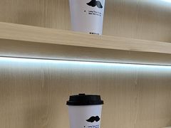 -爷爷不泡茶NOYEYENOTEA(烟台烟大保利店)