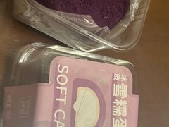 -绿姿鲜奶烘焙(新城花园店)