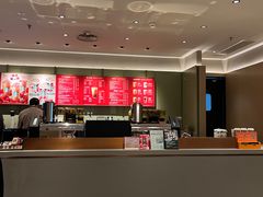 -星巴克臻选(上海中环广场2F店)