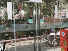 -维乐口腔(格林门诊长宁店)