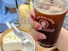 -The Roastery By AllYouWant(福田店)