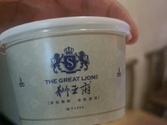 -狮王府淮扬菜(新街口友谊店)