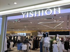-励骏庞都广场(琴政路店)