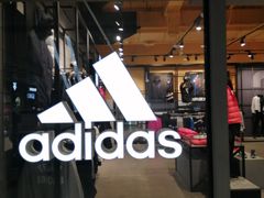 -adidas(滔搏朝阳大悦城店)