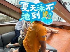 -大梅沙游艇度假酒店