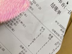 -马路边边串串香(一匡街店)