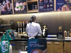 -星巴克(天津SM城市广场店)