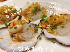 -陶然轩(沙面店)