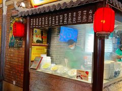 -七宝老街汤团(上海世纪汇广场店)