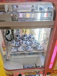 -meland(成都金牛凯德广场店)