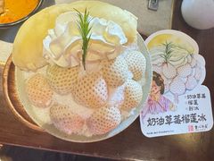 -重八牛府(花乡奥莱店)