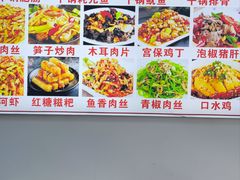 -颜氏双江清水鱼一养身火锅(磁器口店)