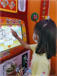 -莫莉幻想儿童乐园(北京天通苑华联店)