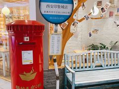 -猫的天空之城概念书店(印象城购物中心店)