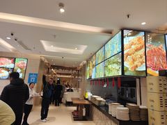 -双井轩(双井店)