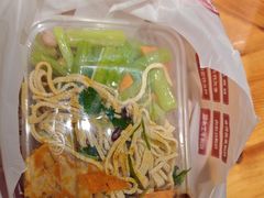 -聚合鑫东北熏酱熟食麻辣面(长阳店)